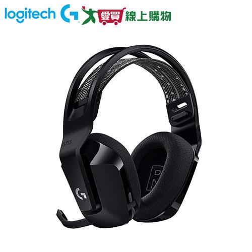 Logitech羅技 無線RGB炫光電競耳麥G733-黑【愛買】