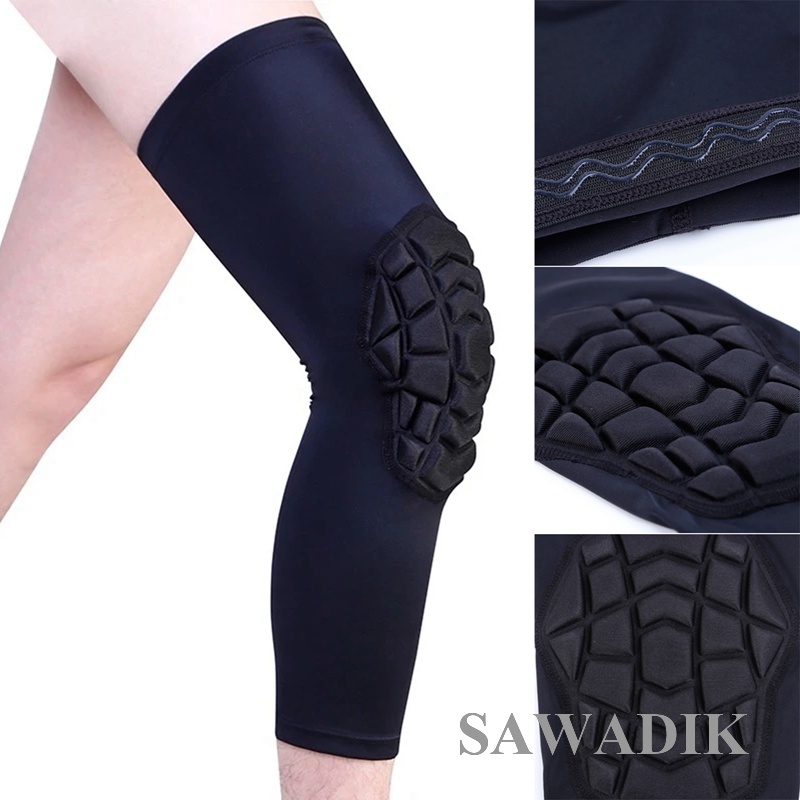 Sawadik 熱壓籃球護膝 蜂窩防撞護具裝備 透氣排汗加長款護腿運動護膝