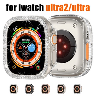 Pc鑲鑽錶殼防撞防摔兼容apple watch系列Ultra2/Ultra iwatch 49mm