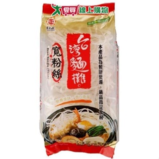 日正寬粉絲 150g【愛買】