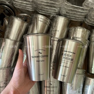 304不鏽鋼冰美式拿鐵咖啡杯高顏值雙層保溫杯商務吸管杯