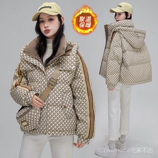 Live Home 時尚羽絨服短版2023冬季新款連帽韓版寬鬆休閒保暖外套出貨
