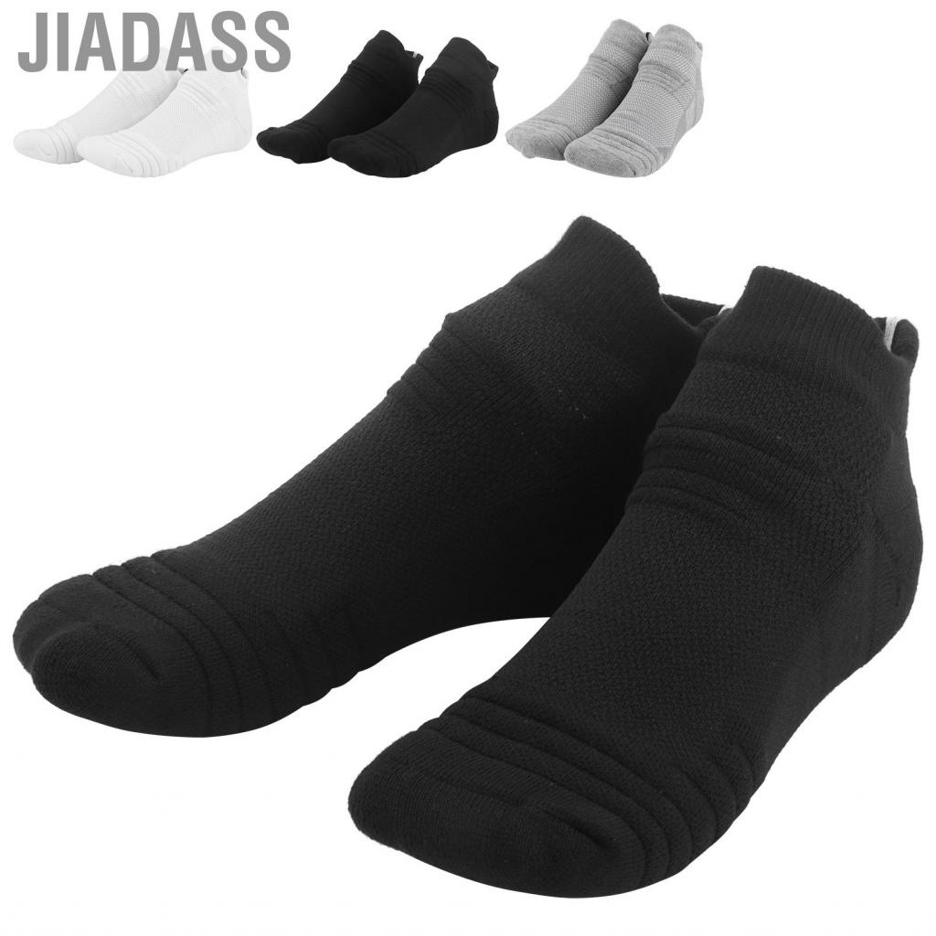Jiadass 男士籃球運動襪排汗透氣中筒厚毛巾底