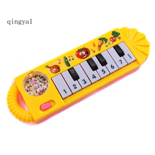 Qa_兒童兒童嬰幼兒音樂鋼琴玩具益智發展學習玩具禮物