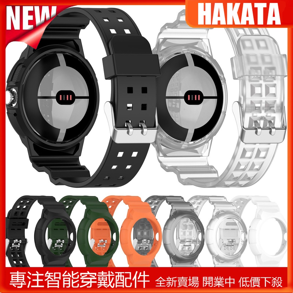 HKT Tpu 保護框架 + Pixel Watch2 錶帶 / 1 Pixel Watch2 配件的替換手鍊
