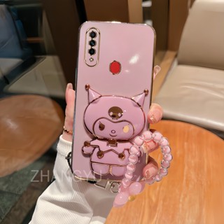 外殼 OPPO A8 A31 2020 手機殼 TPU 3D Kuromi 立體聲支架超薄電鍍軟殼防震保護殼帶手鍊