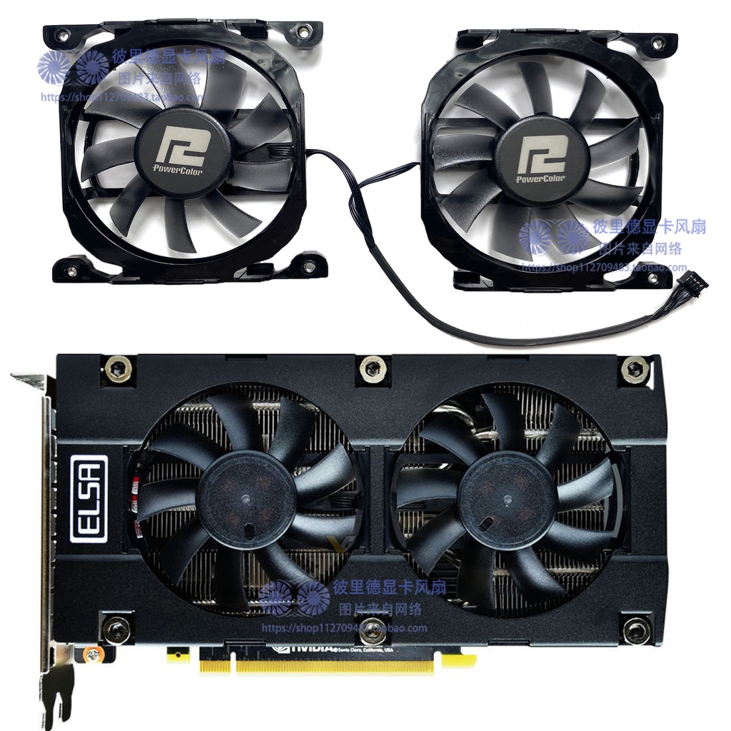 ELSA艾爾莎GTX1660 1660ti RTX2060 2060S 2070 SAC顯卡散熱風扇