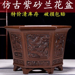 【園藝 木桶】實木桶 仿古六角紫砂花盆陶瓷大號君子蘭多肉植物花卉盆栽蘭花盆特價清倉 花盆 種植桶 植栽桶YPH