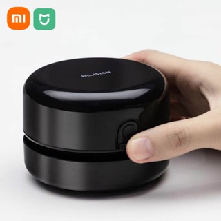 XIAOMI 小米nusign桌面清潔器學校教室辦公桌清潔器便攜輕便耐用吸塵器