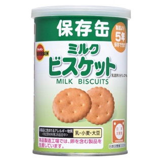 北日本餅乾保存罐(24)(日本新瀉縣)(牛奶餅乾 75g)[大買家]