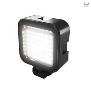ST-49W RGB攝影燈 迷你補光燈 單色溫5500K CRI >90 亮度可調 120°光照角度 30米防水 適用於