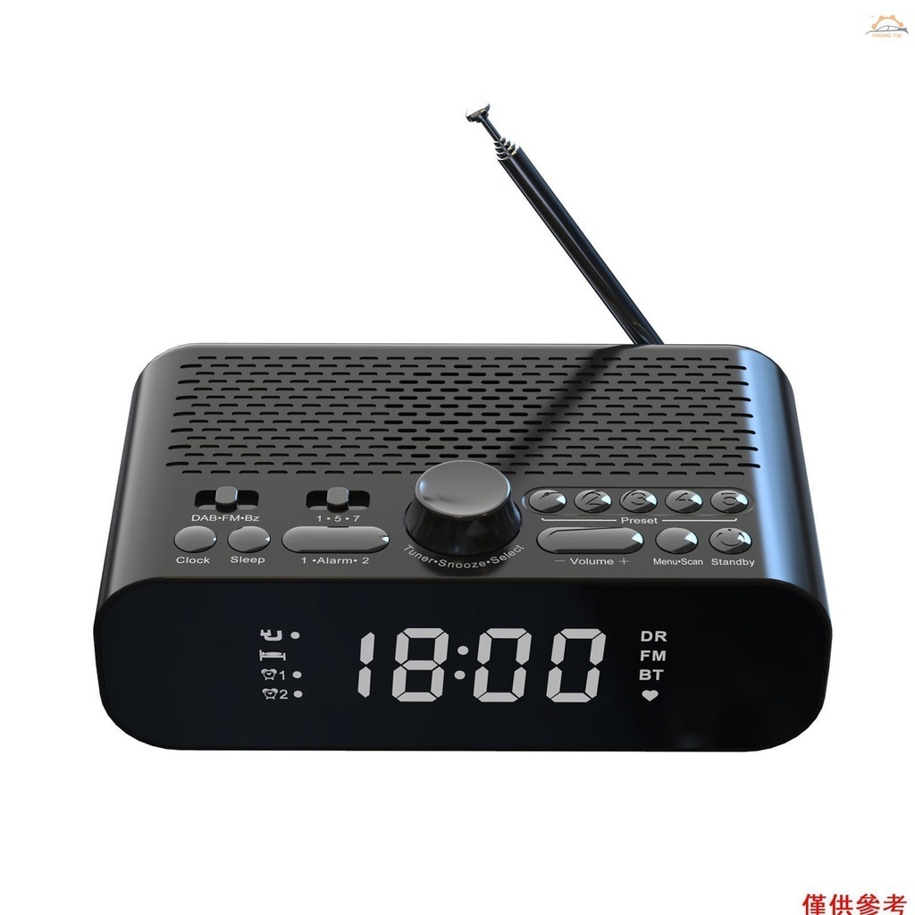 Yiho 數字床頭 DAB/FM 時鐘收音機,帶 BT 流媒體播放,巨型 LED 顯示屏,雙鬧鐘,長工作時間可充電電池,