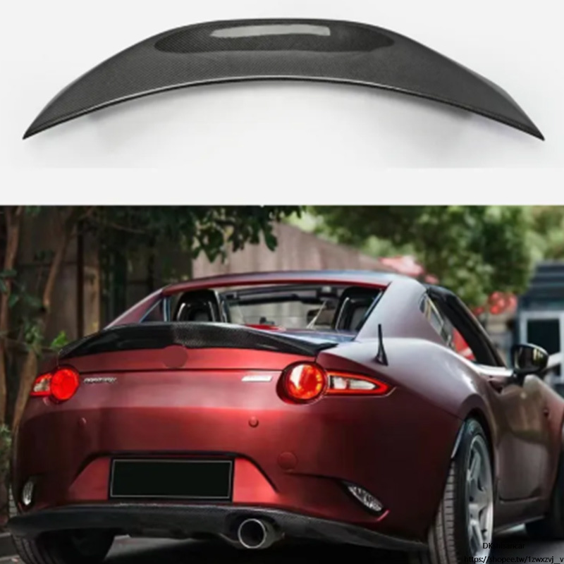 Mazda 適用Miata 馬自達MX5 改裝件ND RF碳纖維LMS款專用 免打孔 汽車尾翼