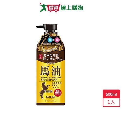 舒妃馬油強效保濕柔潤洗髮精600ml【愛買】