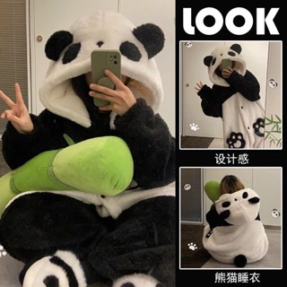 45TC 可愛卡通熊貓冬季睡袍女睡衣珊瑚絨2024年新款少女保暖家居服套裝可外穿