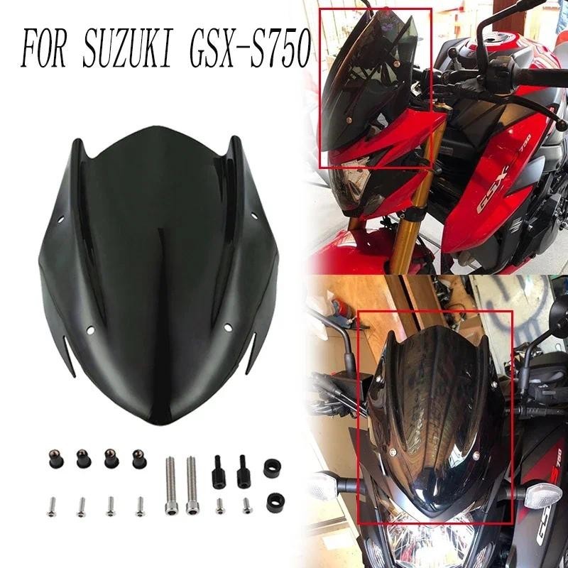 SUZUKI &amp;BEST&amp; 適用於鈴木 GSX-S750 GSX S 750 GSXS 750 2017-2019 摩托