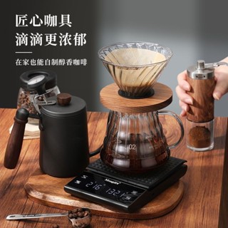 手沖咖啡組 手沖壺 咖啡濾杯 手搖磨豆機 磨粉機 咖啡磨豆機 手衝咖啡套裝送人禮盒咖啡壺手衝咖啡器具手磨咖啡機全套