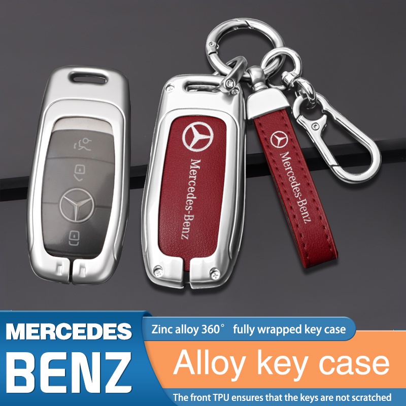 適用於梅賽德斯賓士 E C 級 W204 W212 W176 GLC CLA GLA 鑰匙包的鋅合金汽車鑰匙包蓋支架外殼