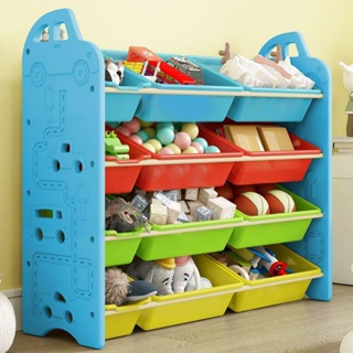 玩具收納架兒童玩具收納箱家用大容量