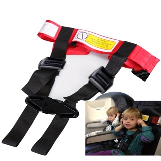 兒童飛機安全旅行安全帶 - 兒童和幼兒飛行安全裝置
