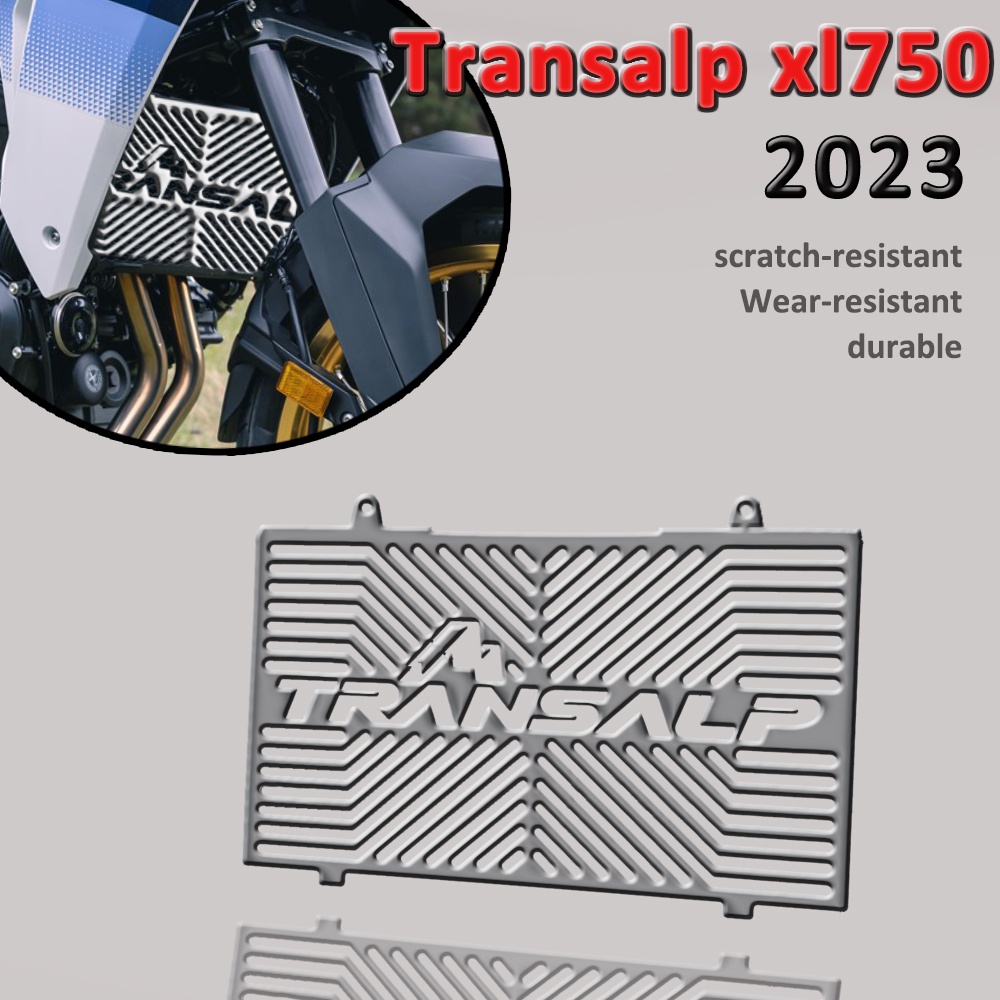 適用於 Transalp XL750 2023 XL 750 XL750 2023 2024 摩托車配件散熱器格柵護罩保
