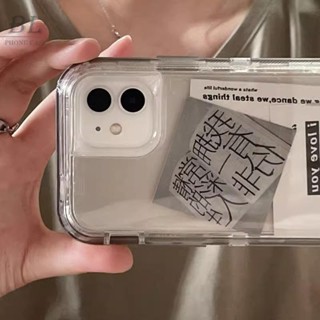 三合一超強鎧甲防摔 適用iPhone 16 15 14 13 12 Pro Max i11 plus 15pro 手機殼