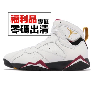 Air Jordan 7 Retro Cardinal 白 黃 紅 喬丹 7代 男鞋 休閒鞋 零碼福利品 【ACS】