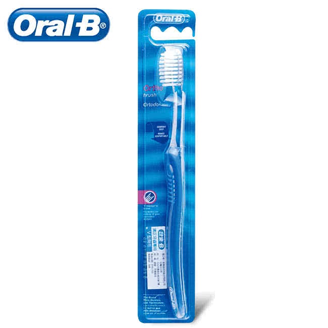 Oral-B 歐樂B矯正牙齒專用牙刷【任2件5折】