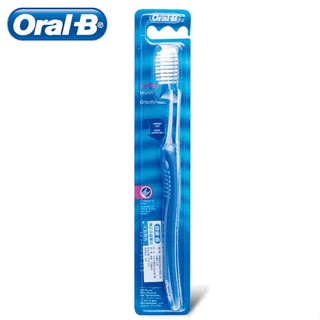 Oral-B 歐樂B矯正牙齒專用牙刷