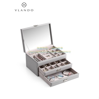 高檔首飾盒耳環珠寶首飾收納盒大容量精致高級感 VLANDO