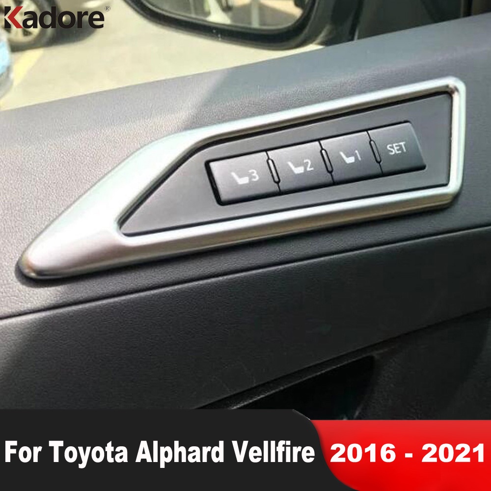 豐田 Alphard Vellfire 2015-2020 2021 啞光內飾配件的汽車座椅記憶調節開關按鈕面板蓋裝飾件