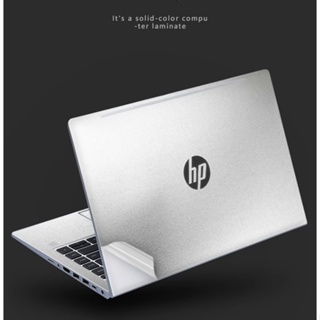 適用於 HP ProBook 440 G9 電腦貼紙 ProBook 450 G9 純色皮膚 ProBook 440 G