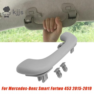 車頂把手塑料車頂把手 4538100054 適用於梅賽德斯-奔馳 Smart Fortwo 453 2015-2019