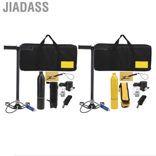Jiadass DIDEEP 0.5L 潛水套裝氧氣瓶水下呼吸器