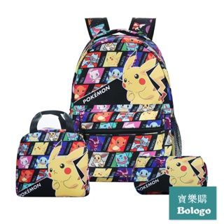 皮卡丘Pikachu背包pokemon寶可夢中小學生書包兒童背包後背包