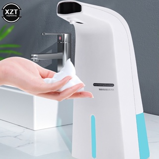 250ml自動感應泡沫洗手機多功能智能皂液器自動洗手液瓶