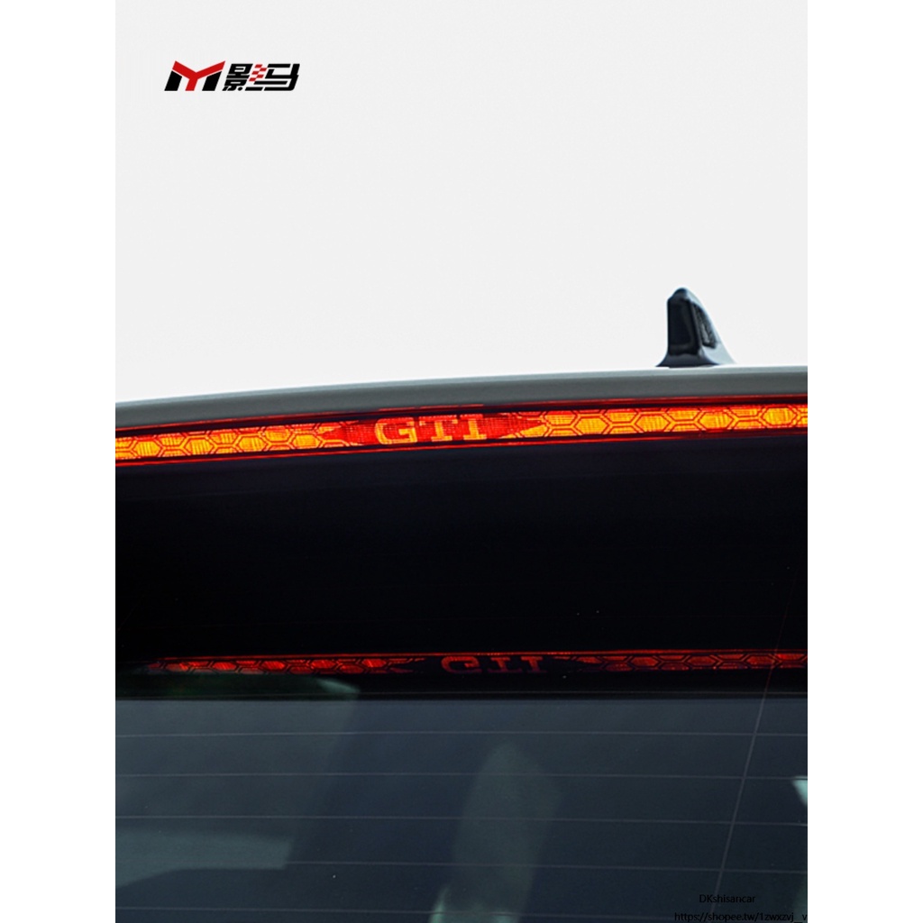 Volkswagen福斯高爾夫8高位剎車燈貼GTI/rline/pro改裝件尾燈拉花車貼紙裝飾