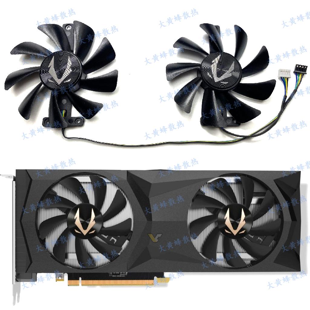 【專註】全新 ZOTAC/索泰RTX2080ti 2080 Twin Fan顯卡散熱風扇CF9015H12S