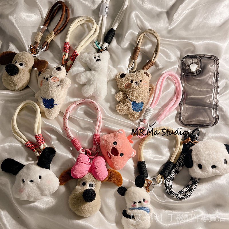 可愛韓國立體海狸帕恰狗小熊短款手機掛繩包包裝飾耳機套掛件女款