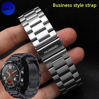 華為錶帶Huawei watch3/3pro/GT2 Pro/GT3 Pro/GT2金屬錶帶46mm43mm42mm錶帶