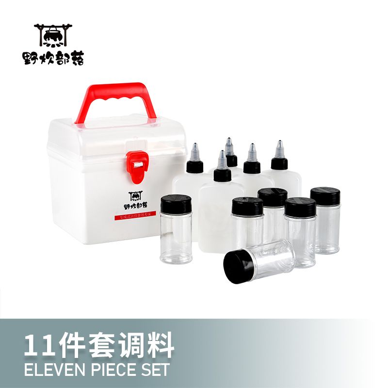 ✨熱賣大促✨調味料罐 露營調味罐 調味罐組 調味瓶 調味料收納醬料收納 調料罐 調味料盒調味粉罐  露營收納