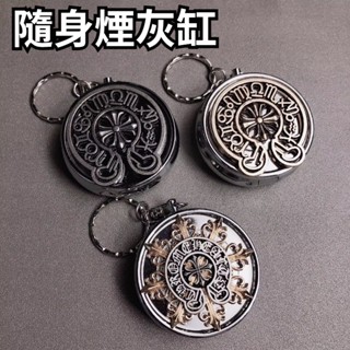迷你隨身煙灰缸 便攜煙灰缸 迷你不銹鋼煙灰缸 個性小煙灰缸 車載隨身煙缸 便捷金屬煙灰缸