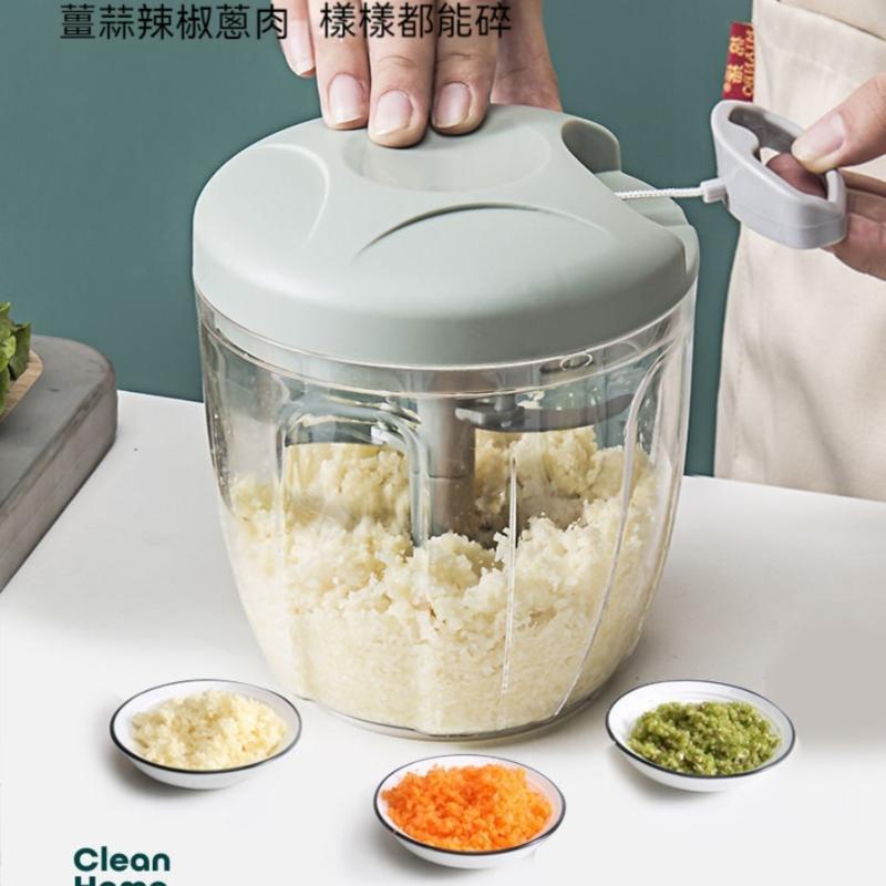 ※台灣現貨※多功能 手拉切菜器 絞肉機 攪拌器 攪碎機 碎菜器 廚房 拉拉式攪拌器 拉式碎菜器 切菜器 料理
