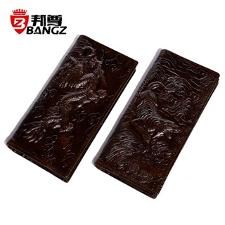 真皮男款錢包個性長款錢包龍虎壓花短版錢包設計錢夾包手拿真皮男款錢包個性長款錢包龍虎壓花短版錢包設計錢夾包手拿12.9