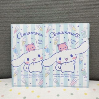 【現貨】✈️日本直送✨正版三麗鷗San-X角落生物庫洛米美樂蒂拉拉熊大耳狗雙子星布丁狗帕恰狗人魚漢頓企鵝資料夾✨