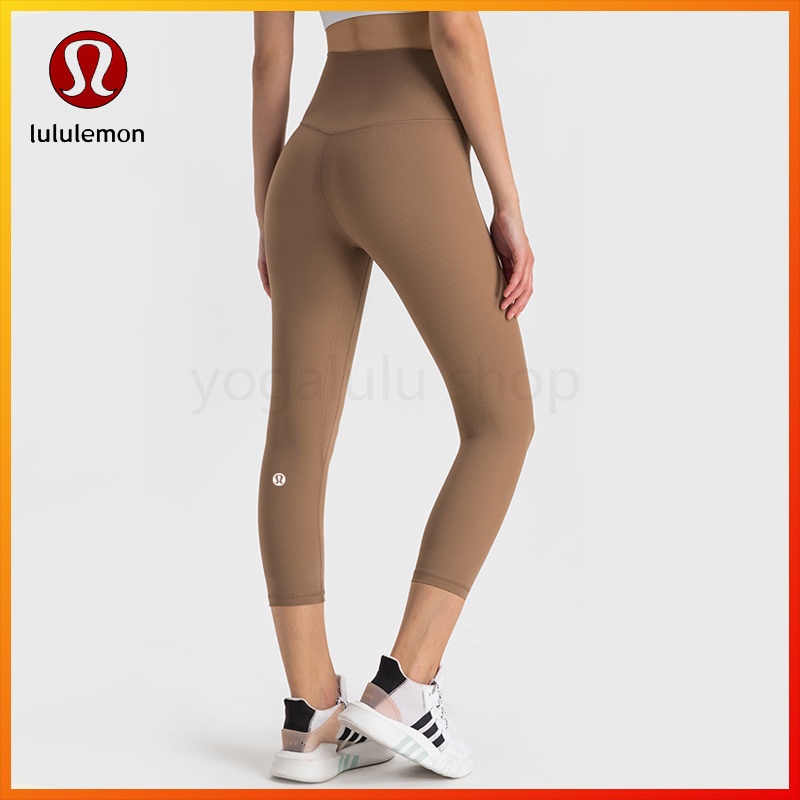 Lululemon 高腰瑜伽運動羅紋材質褲子女式七分褲 DL379