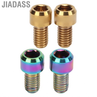 Jiadass M6x10mm 自行車碟式煞車拉線固定螺絲前叉壓力線