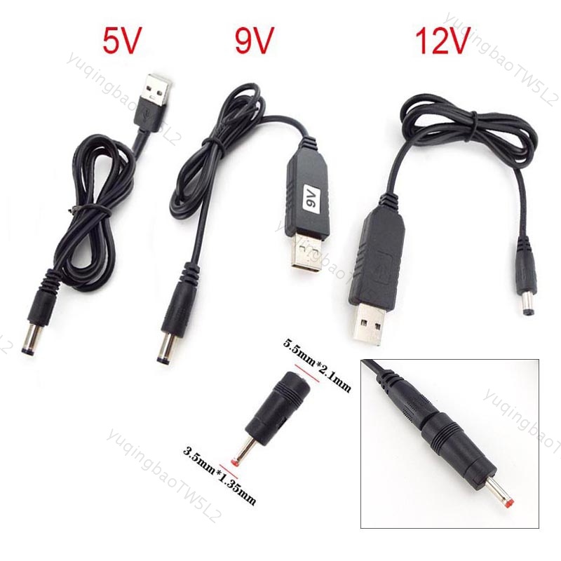 升壓模塊 USB 連接器適配器 DC 5V 至 DC 9V 12V 電源升壓線 USB 電纜 2.1x5.5mm 3.5