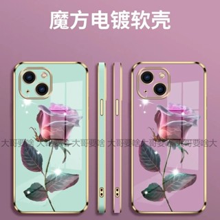 三星電鍍玫瑰花唯美手機殼適用Note20 ultra note10+ note9 note8 note10lite保護殼