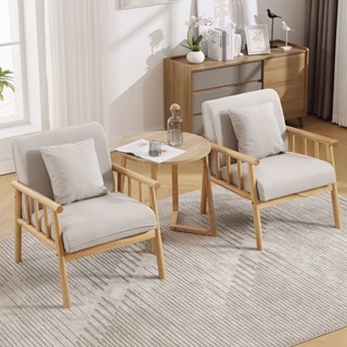 《Royal_Furniture》破損補寄免運沙北歐陽臺小家用客廳原木日式雙人三人布藝小沙發簡現代